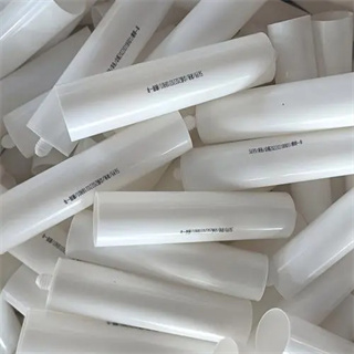 Silicone sealant